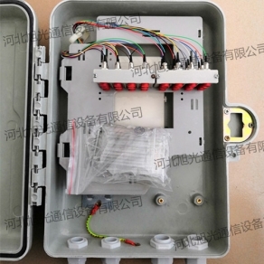 光缆终端盒SMC集成型