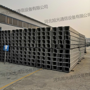 复合材料（SMC）电缆槽